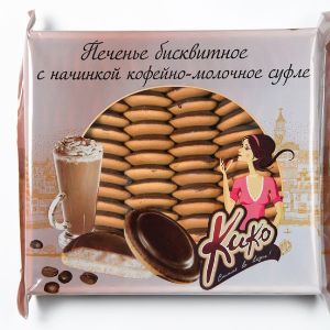 Бисквитное печенье ТМ КиКо в темной глазури с  начинкой Кофейное Суфле,
вес 1,1кг