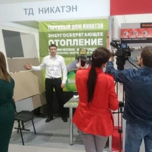 Участие в выставке Юг-Билд г. Краснодар 2016. 