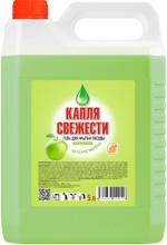 Средство для мытья посуды Капля Свежести 5000мл ар0304