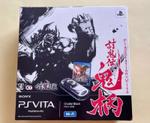 PS Vita Toukiden Onigachi Limited Bundle PlayStation