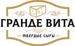 твердые европейские сыры оптом