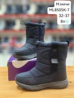 Дутики М. МИЧИ ML8505K-7 ML8505K-7