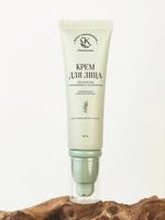 Увлажняющий крем, успокаивающий, с научно- обоснованным растительным комплексом "Снежные водоросли + ФОРМУЛАСЕВЕРНОЙ КРАСОТЫ 210335325/uvlag_uspok