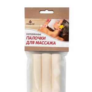 Палочки для массажа
Палочки для массажа выполнены из натуральной древесины, позволяют мягко и безболезненно сделать расслабляющий массаж спины, рук и ног, не прилагая больших усилий. Прокаты по спине одновременно нескольких палочек воздействуют не только на мышцы, но и кровеносные сосуды, заставляя их сужаться и расширяться под воздействием массажа. Такая техника позволяет клеткам насыщаться кислородом, усиливает питательный эффект масел, положительно влияет на состояние сосудов, улучшает венозное кровообращение, снимает боли в мышцах. Помогает избавится от стресса и переутомления. Палочки можно использовать, как в технике по-сухому, так и в сочетании с массажными маслами.

Массаж деревянными палочками подходит тем, кто заботится о своем здоровье, хочет избавиться от стресса и зарядиться бодростью и хорошим настроением.

Размеры: длина - 150 мм, диаметр - 23 мм.

Материалы: натуральная древесина лиственных пород.