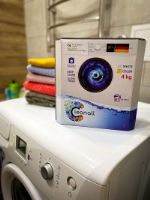 СтартАп-Инвест — поставка стирального порошка Cleanall Германия henkel