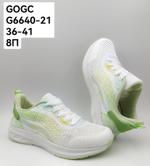 Кроссовки GOGC G6640-21 G6640-21