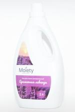 Гель для стирки Универсальный для цветных, белых и других видов тканей "Ароматная Лаванда" 2л.