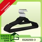 Вешалка-плечики для одежды 10 шт Green Living ES202503-3
