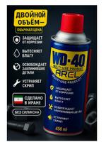 WD 40 Arel WD 40 450 универсальная 414439649