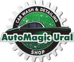 Автомейджик Урал — автокосметика и товары для детейлинга