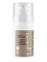 Крем для глаз с пептидами OFRELCOSMETICS
