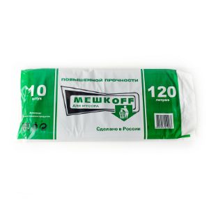 Мешки для мусора МЕШКОFF 120 л 10 шт в полиэтилене ПВД
