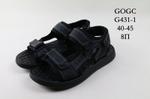 Сандалии GOGC G431-1 G431-1