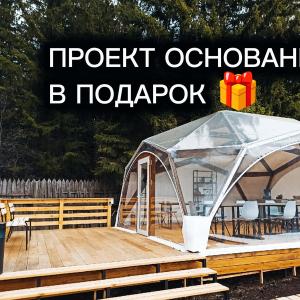 30 м², кровля тент ПВХ, скрытая электропроводка, шторы - мягкие окна, установка на любую прочную поверхность за 1 день