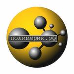 полиуретан и силикон двухкомпонентный, смолы и пластмассы