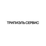 полный цикл снабжения строительных предприятий