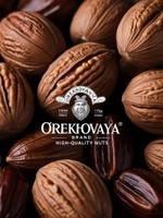 продажа оптом кедрового ореха очищенного