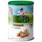 Кешью с луком Nuts for life 920074