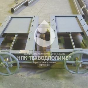 Щитовые затворы YAMAL
