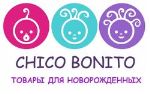 Chico Bonito — товары для новорожденных