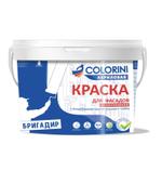 Краска для Фасадов белоснежная Colorini Бригадир