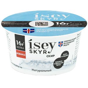 Исландский Скир натуральный 1,5% 150 гр