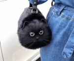 KITTY PURSE сумка женская кроссбади