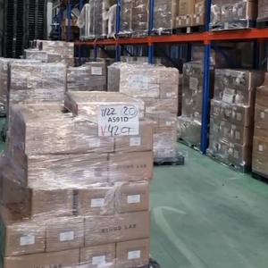 Это наш склад в Инчхоне.