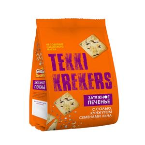 Печенье «Tekki Krekers» пикантное. Затяжное печенье с солью, чесноком, кунжутом и семенами льна. Вес и фасовка. Срок годности - 6 месяцев
