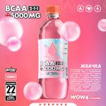 Спортивный напиток wow energy Баблгам