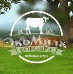 ЭкоМилк — молочная продукция