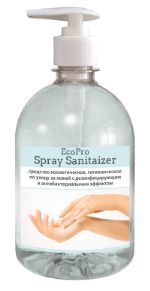 Антисептик с дозатором "EcoPro spray sanitaizer" Изопропил