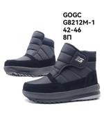 Дутики зимние сапоги GOGC G8212М-1 G8212М-1
