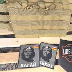 Шевроны и нашивки на заказ