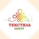 текстиль для бизнеса и учреждений