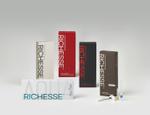 Filler Richesse (1ml)