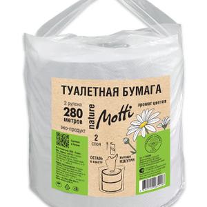 Полотенца в рул. MOTTI 2-сл, 17м, белые, 2 рул/уп 17г/м.кв.(191724-Ц)