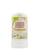 Натуральный кристаллический дезодорант для тела "РОМАШКА" 0244