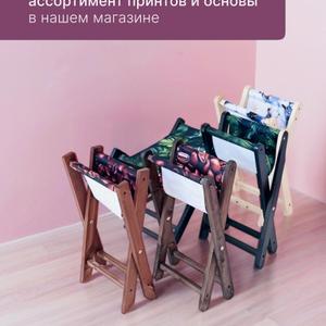 Принтованные подставки