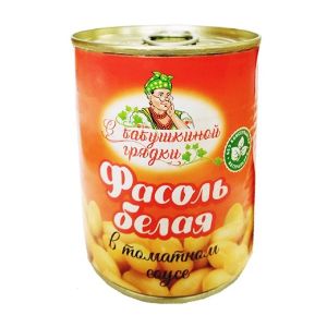 Фасоль белая в томатном соусе (360 грамм) ГОСТ: Р 