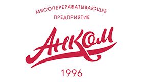 Почитатели «Анком» хорошо знают добротный вкус этих колбасных изделий еще с 1996 года. Именно в то время было начато производство в Санкт-Петербурге.  Сейчас на предприятии выпускается около 200 видов продукции.