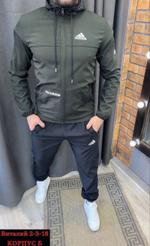 Спортивный костюм Adidas, Nike 48-56р