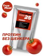 Протеин TrueMeal томат 4620046110875