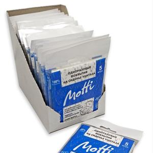 Т/бумага в рул. MOTTI 2-сл, 140м, 2рул/уп 22г/м.кв. с ЦВ(152280-М)