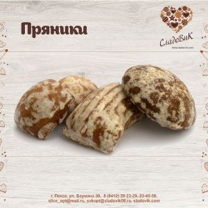 Пряники по ГОСТу от КФ "Сладовик"