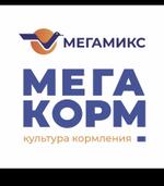 комбикорма для с/х животных оптом по Ульяновской области