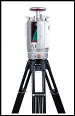 Система лазерного сканирования Riegl VZ2000i RIEGL VZ-2000i