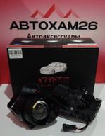 Противотуманные фары линзованные AZZOOM TKL 30W KALINA TKL 30W