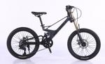 Велосипед Hot Wolf 22HW-587
