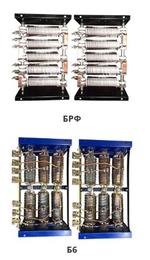 Блоки резисторов крановые типов БРФ (Б6), БРП (БК12), БРПФ, БТР, ЯС, НФ. (Крановые запчасти) МЗКО